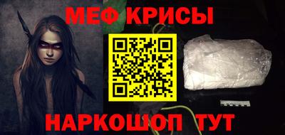 винт Усть-Илимск