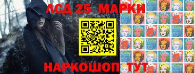 метадон Усть-Джегута