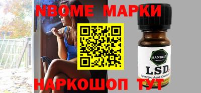 метадон Усть-Джегута