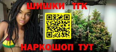 метадон Усть-Джегута
