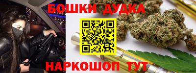 винт Усть-Илимск