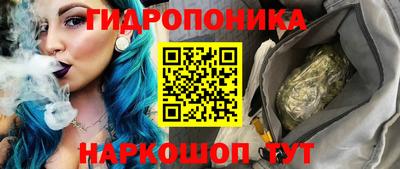 винт Усть-Илимск