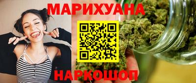 метадон Усть-Джегута