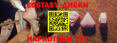 альфа пвп VHQ Уссурийск