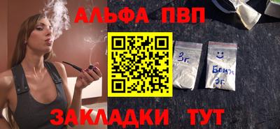 метадон Усть-Джегута