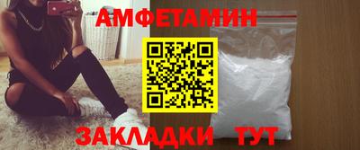 метадон Усть-Джегута