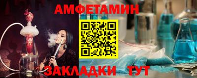 метадон Усть-Джегута