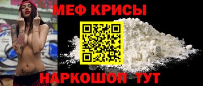 метадон Усть-Джегута