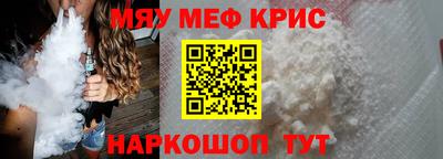 метадон Усть-Джегута